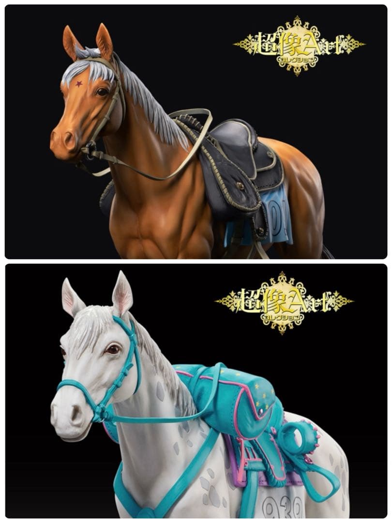 【超像Art】『ジョジョの奇妙な冒険 第7部 』スローダンサー・シルバーバレット