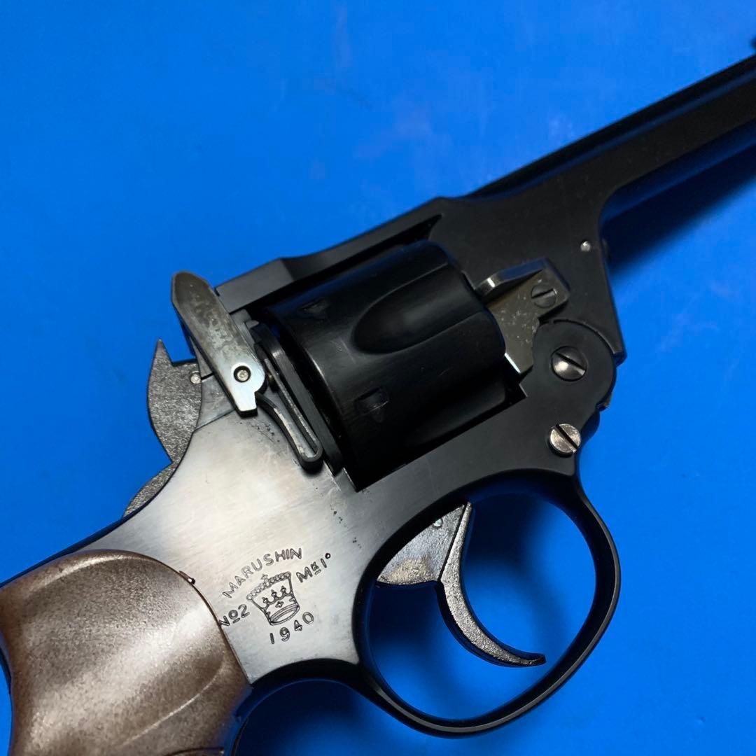 ⭕️★マルシン エンフィールドNo.2 Mk1 スター 樹脂製 未発火モデルガン