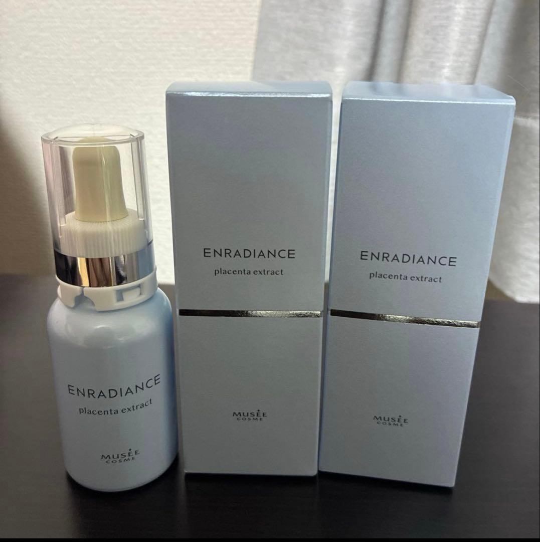 サクラ様　ミュゼ　高濃度プラセンタ原液 EX100 3本セット