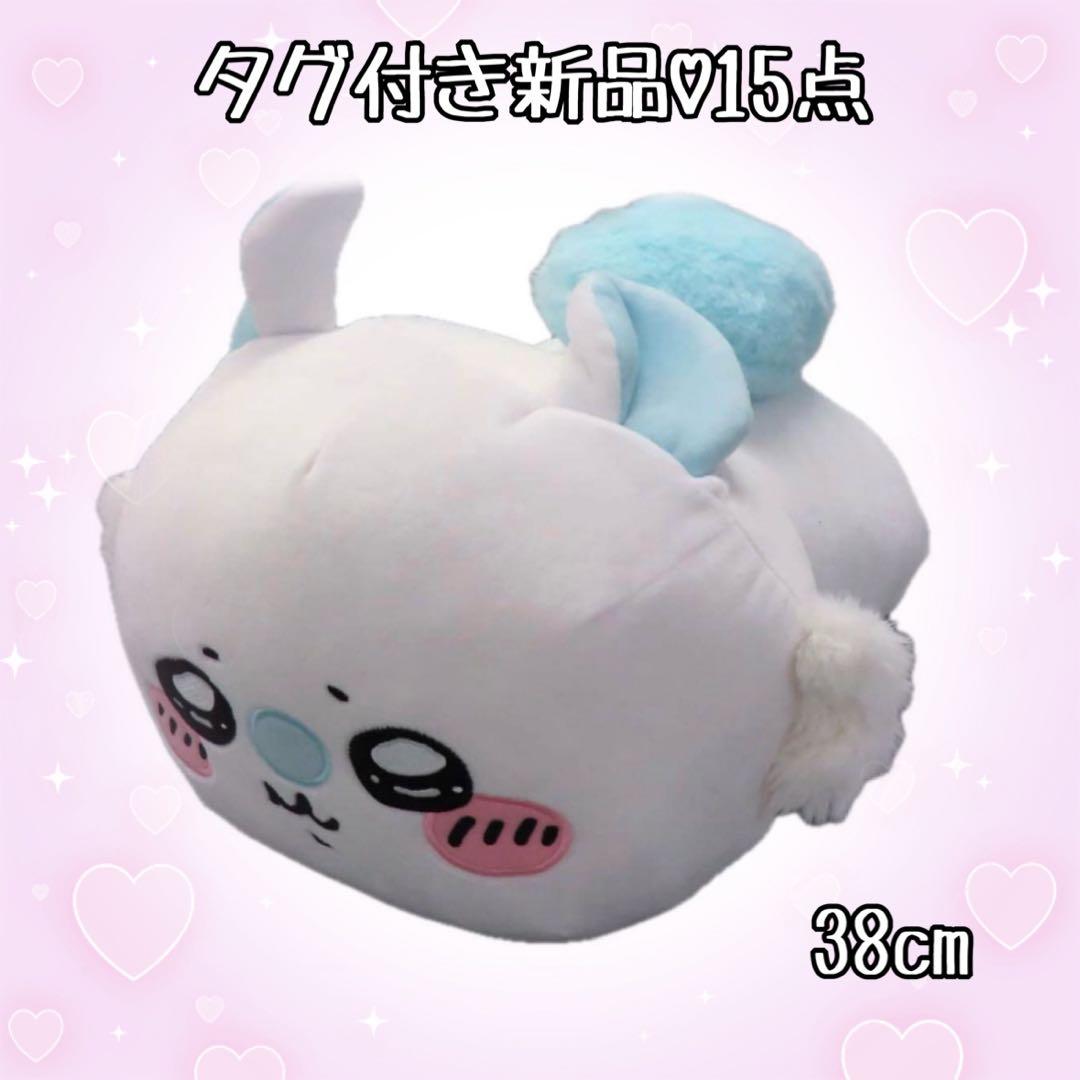新品♥️ モモンガ　だららんBIGぬいぐるみ　ちいかわ　もちもち　特大ぬいぐるみ