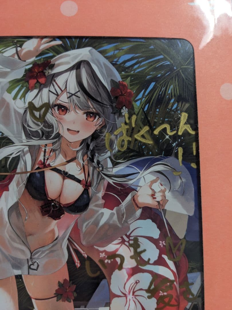 【希少レア】沙花叉クロヱ初期直筆サイン入りポストカード【初期叉】