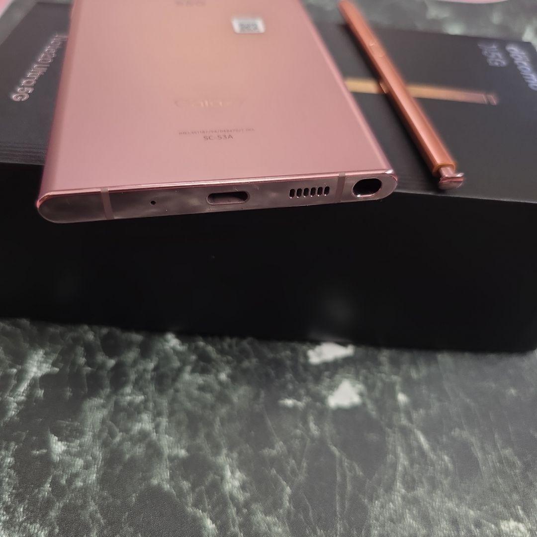 美品Galaxy Note20 Ultra 5G docomo 本体SIMフリー