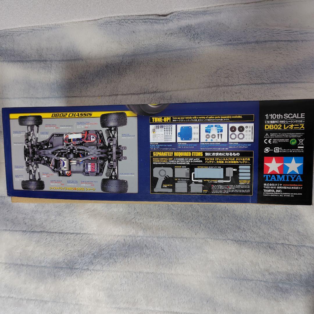 フ*ン様 TAMIYA DB02 レオニス バギー オプションパーツセット