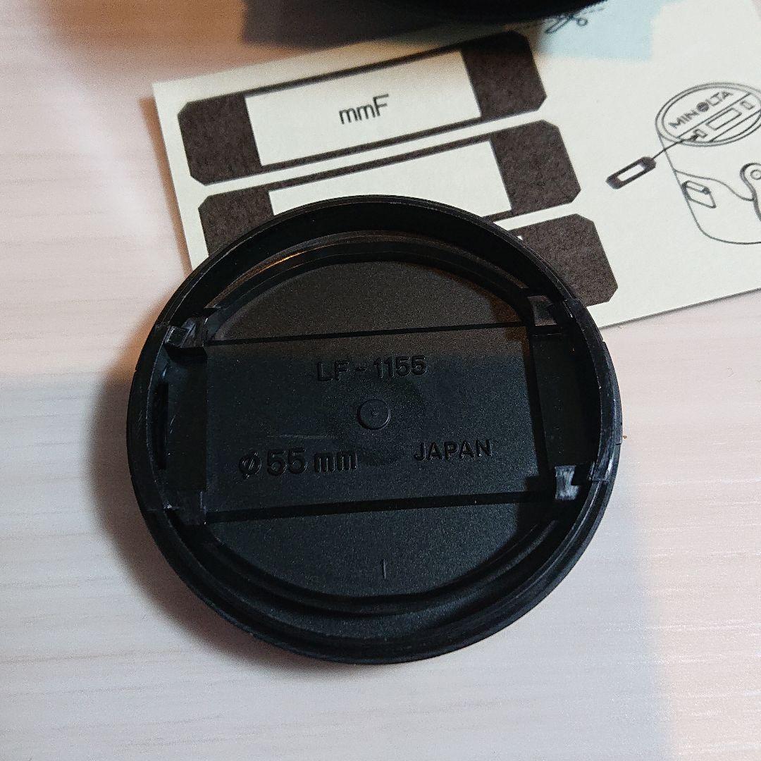 MINOLTA レンズ