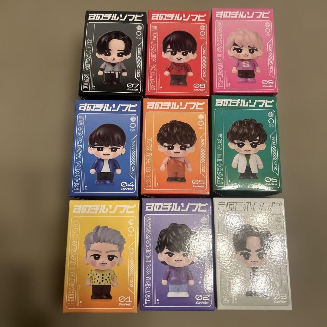  Man すのチル ソフビ コンプリートセット 9人