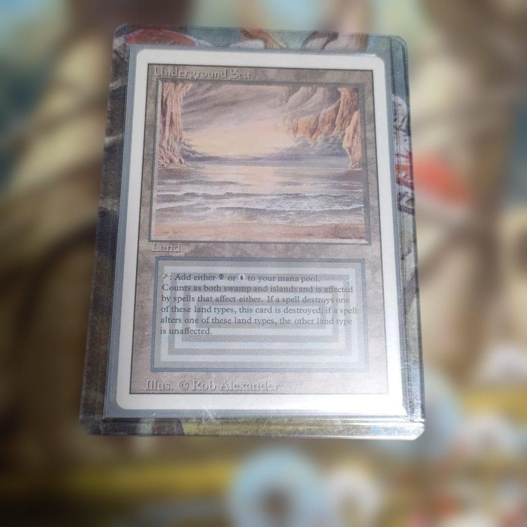 Underground Sea　3ed　mtg