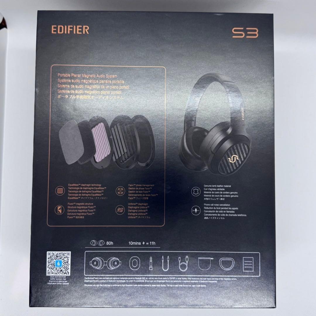 EDIFIER STAX SPIRIT S3 ワイヤレスヘッドホン