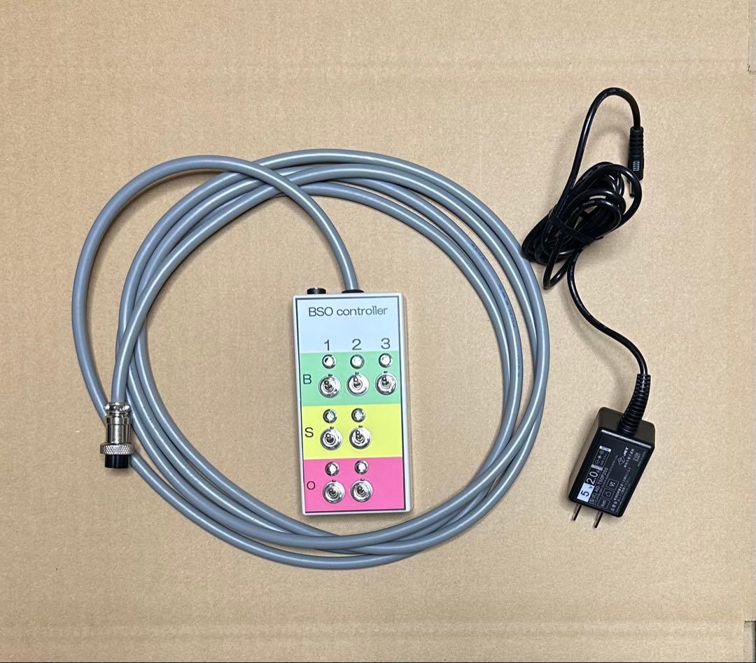 カウントボード　BSO