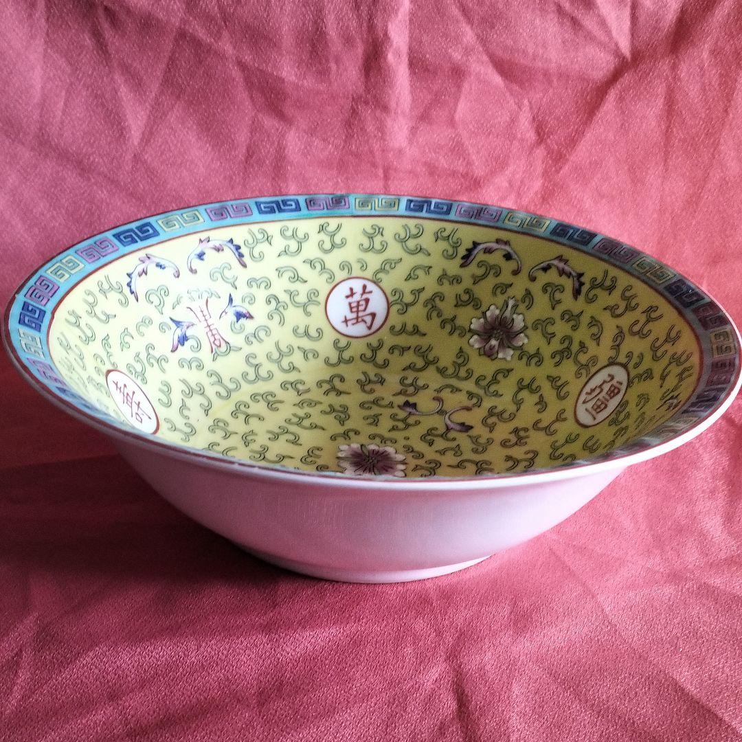 万壽無疆美術品飯碗