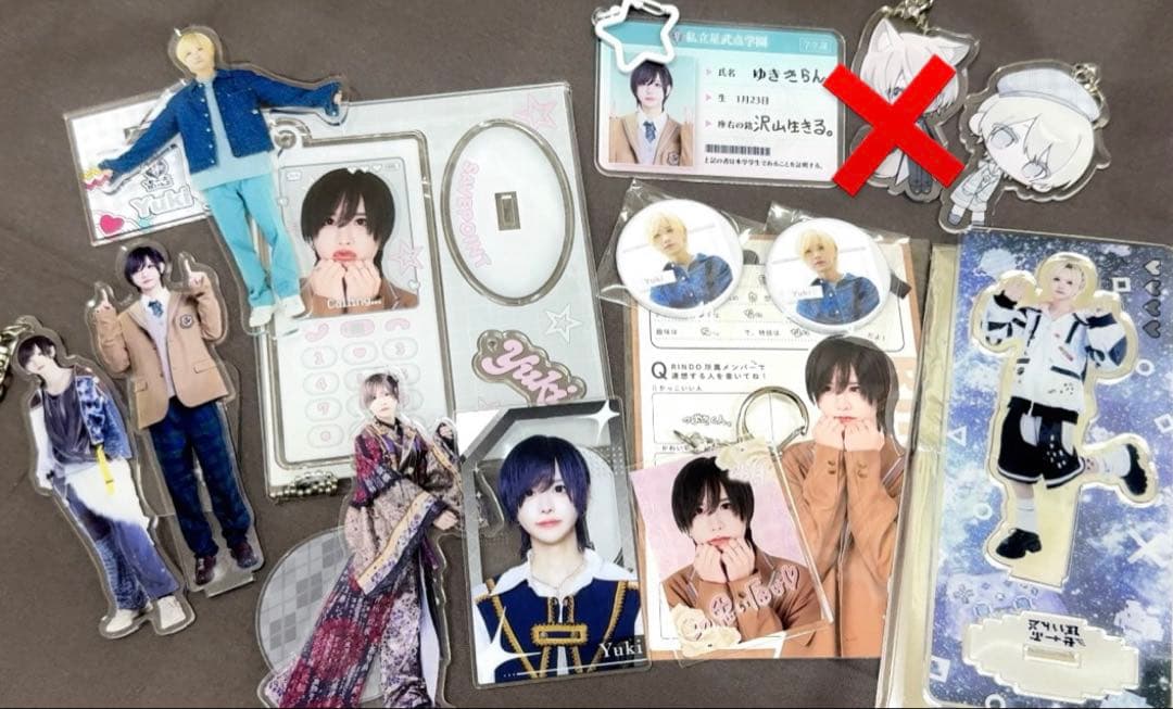 せーぶぽいんと ゆき グッズ 14点セット