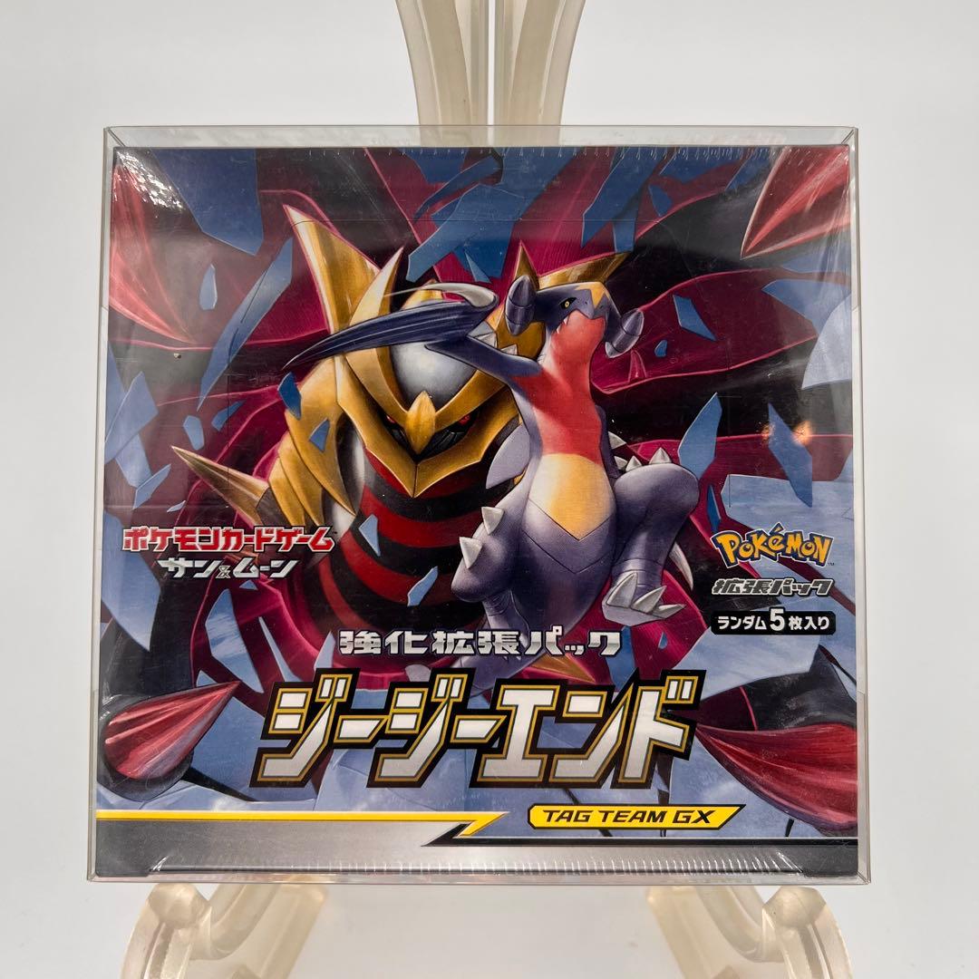 ポケモンカード ジージーエンド シュリンク付きBOX 新品未開封