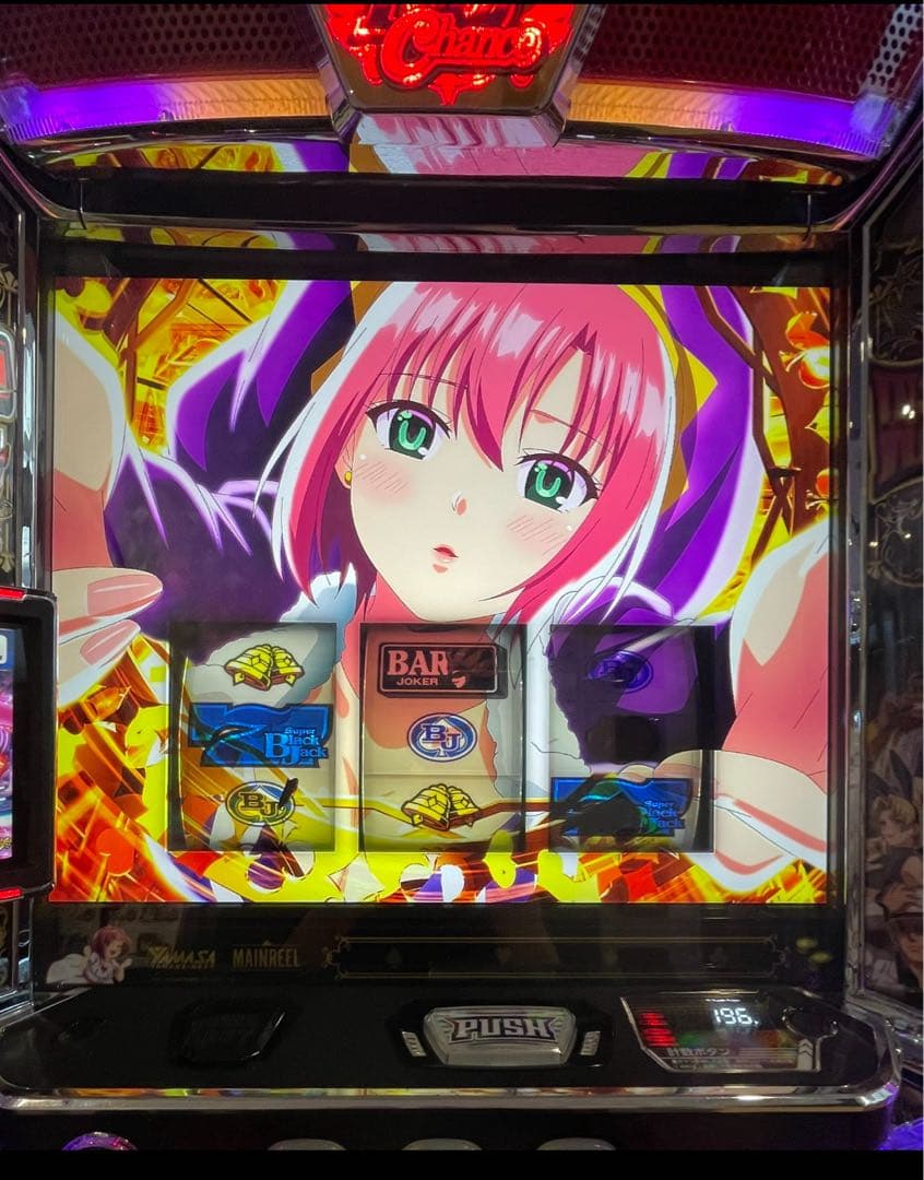 スマスロ スーパーブラックジャック 実機！ 選べるオプション多数！ 送料無料！