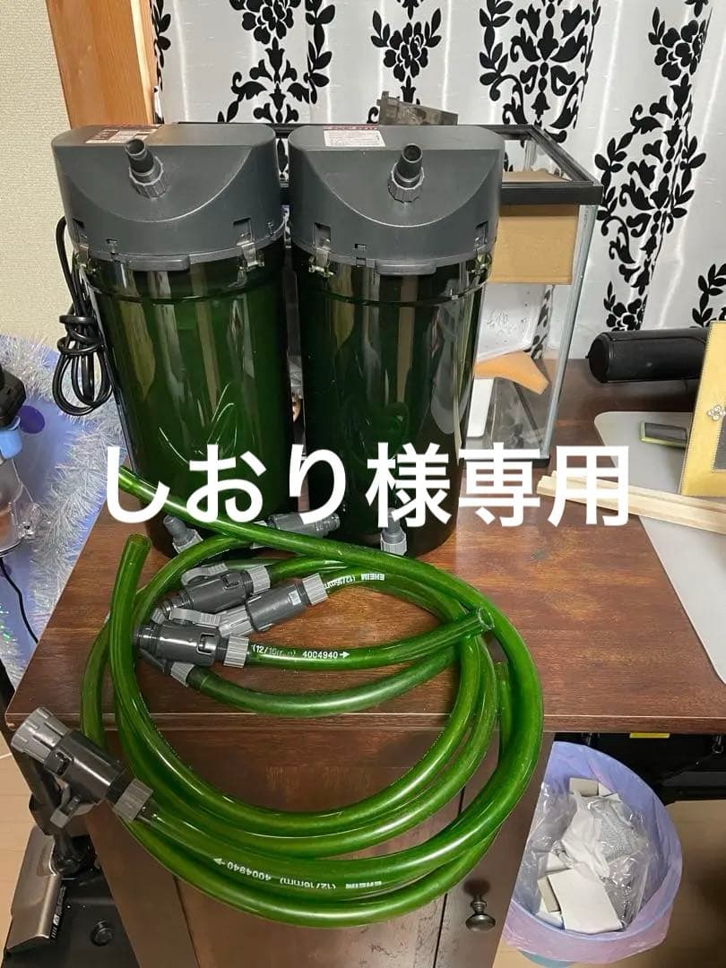 EHEIM 外部フィルター 2213.サブフィルターセット