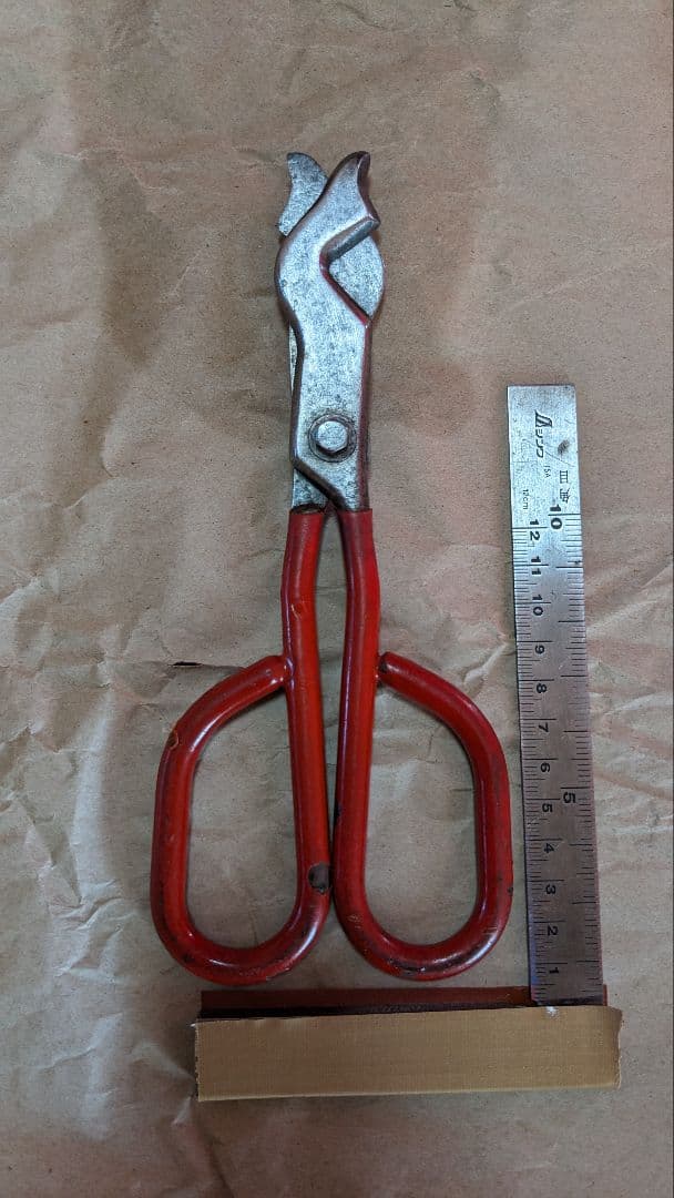 吹きガラス用　はさみ