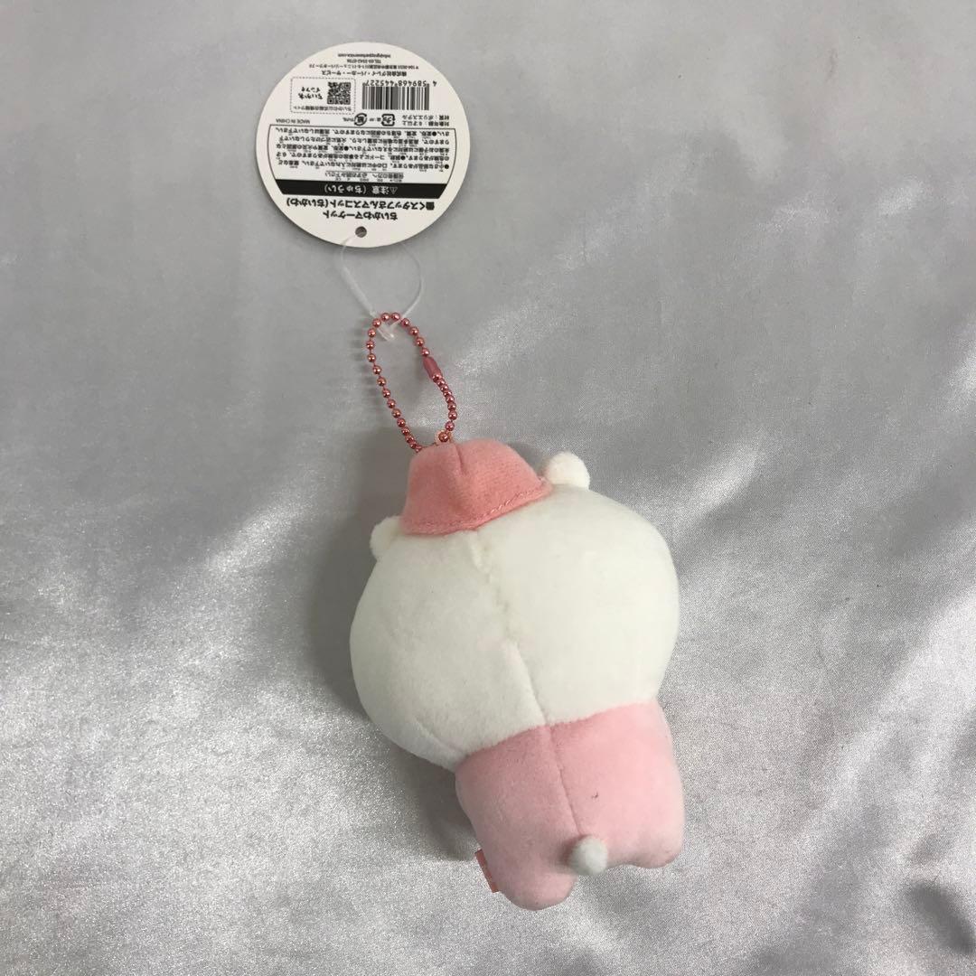 ちいかわ ちいかわマーケット 働くスタッフさんマスコット