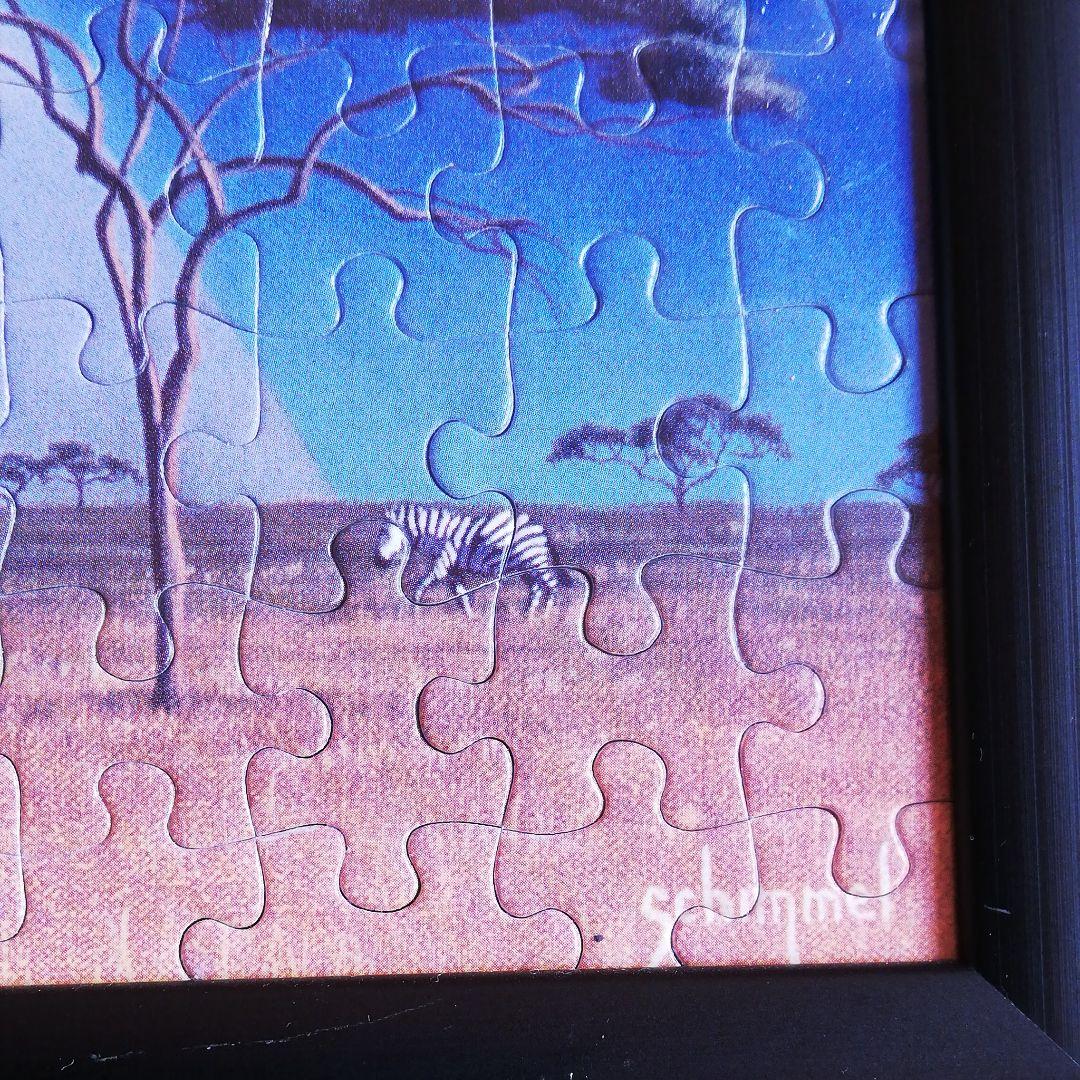 ジグソーパズル完成品　アフリカン・ドリーム