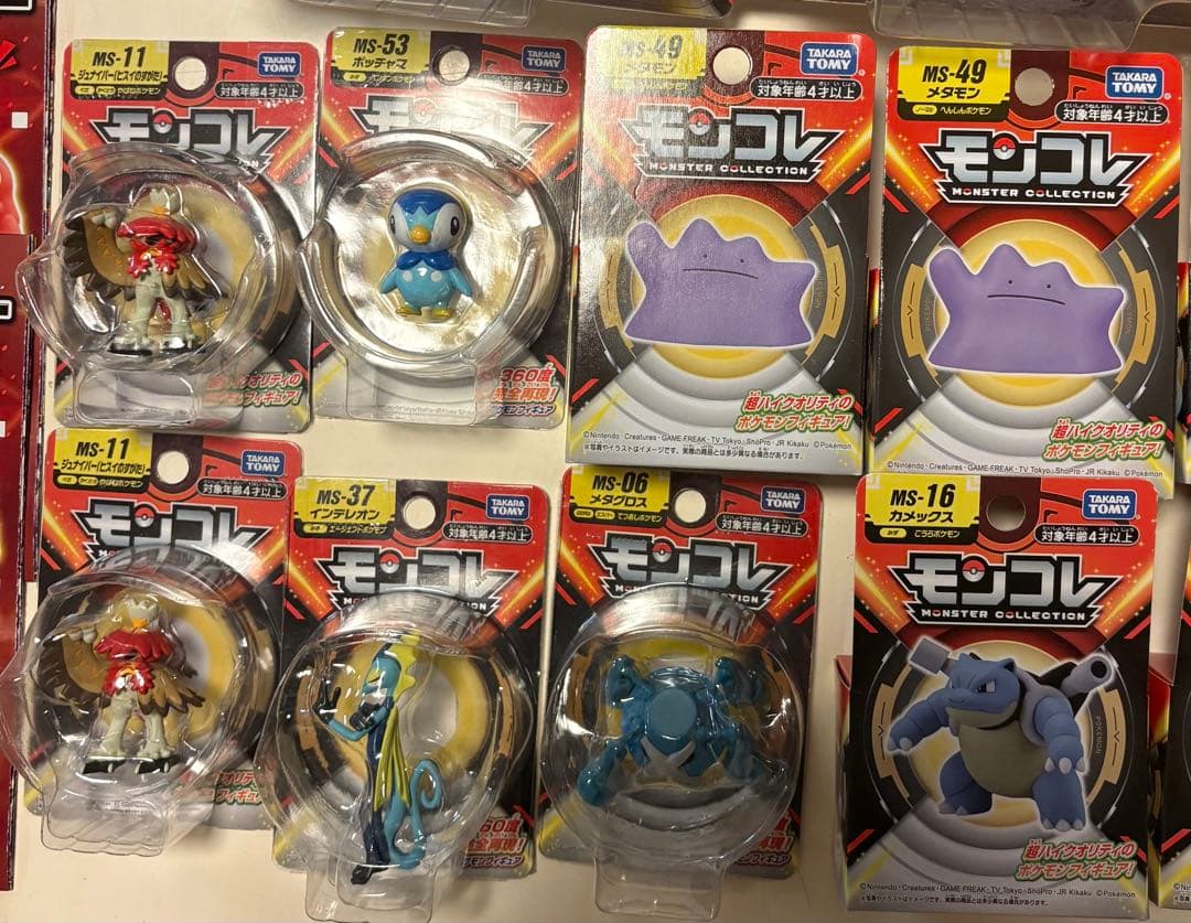 ポケモン　モンコレ　まとめ売り42点＋非売品
