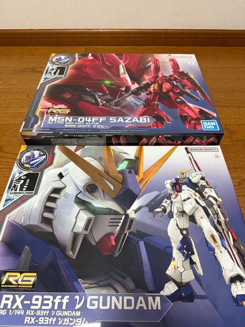 RG1/144福岡ν・サザビー　セット