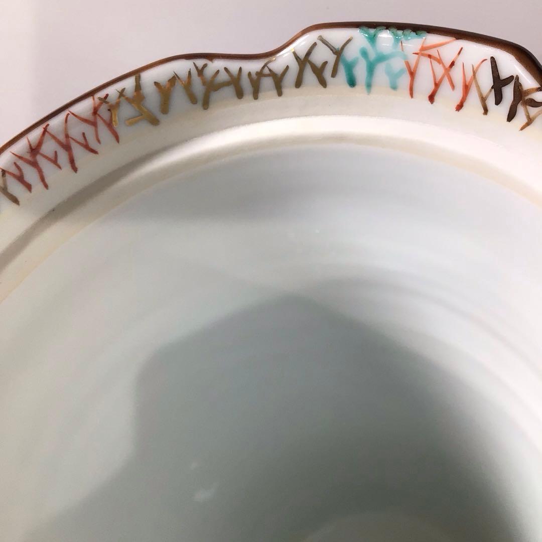 Ｐ６５６　水指　『平安　手塚祥堂造』『金彩柴垣文』『細水指』　共箱　茶道具