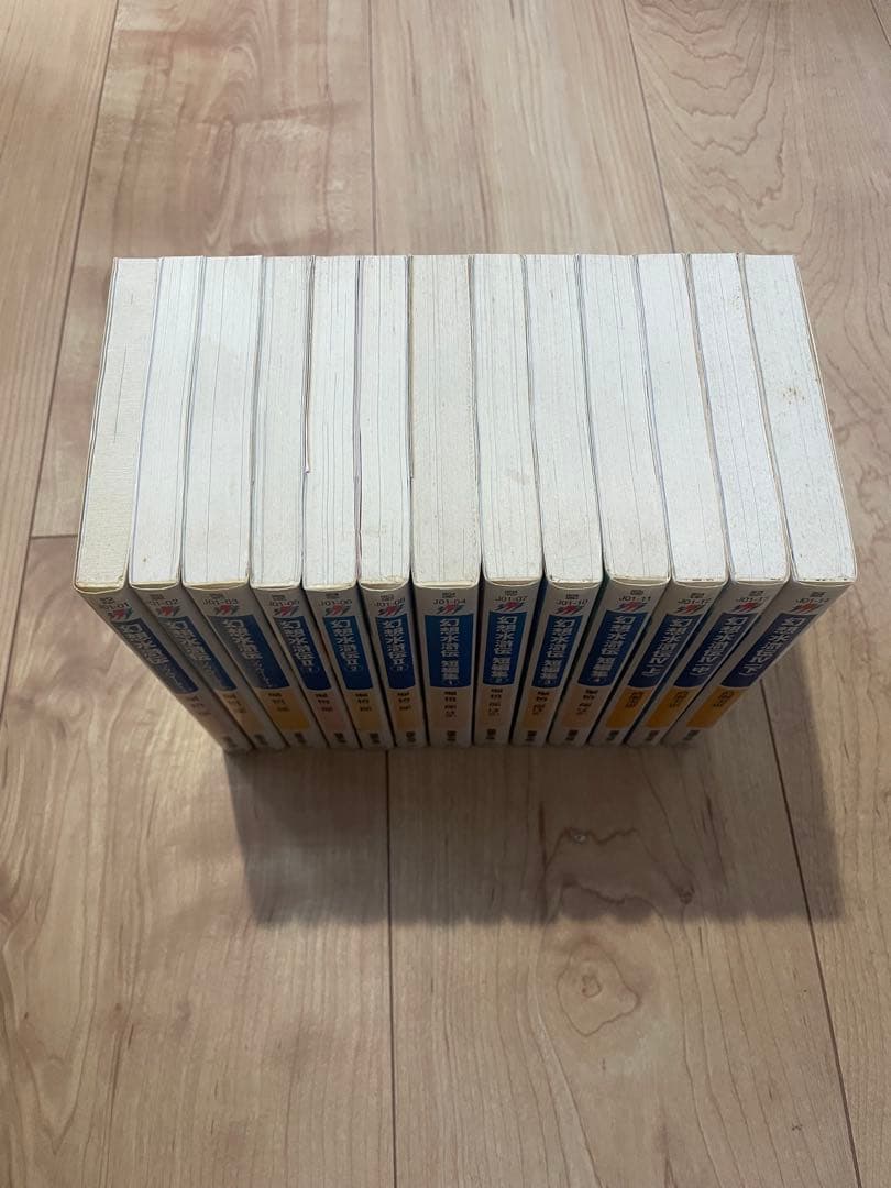 幻想水滸伝　小説　電撃文庫　シリーズ13巻セット