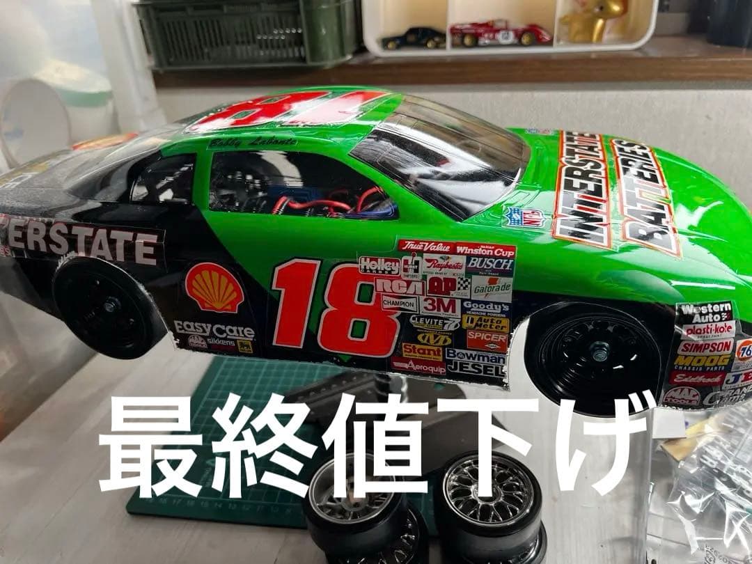 タミヤTT01ドリフト