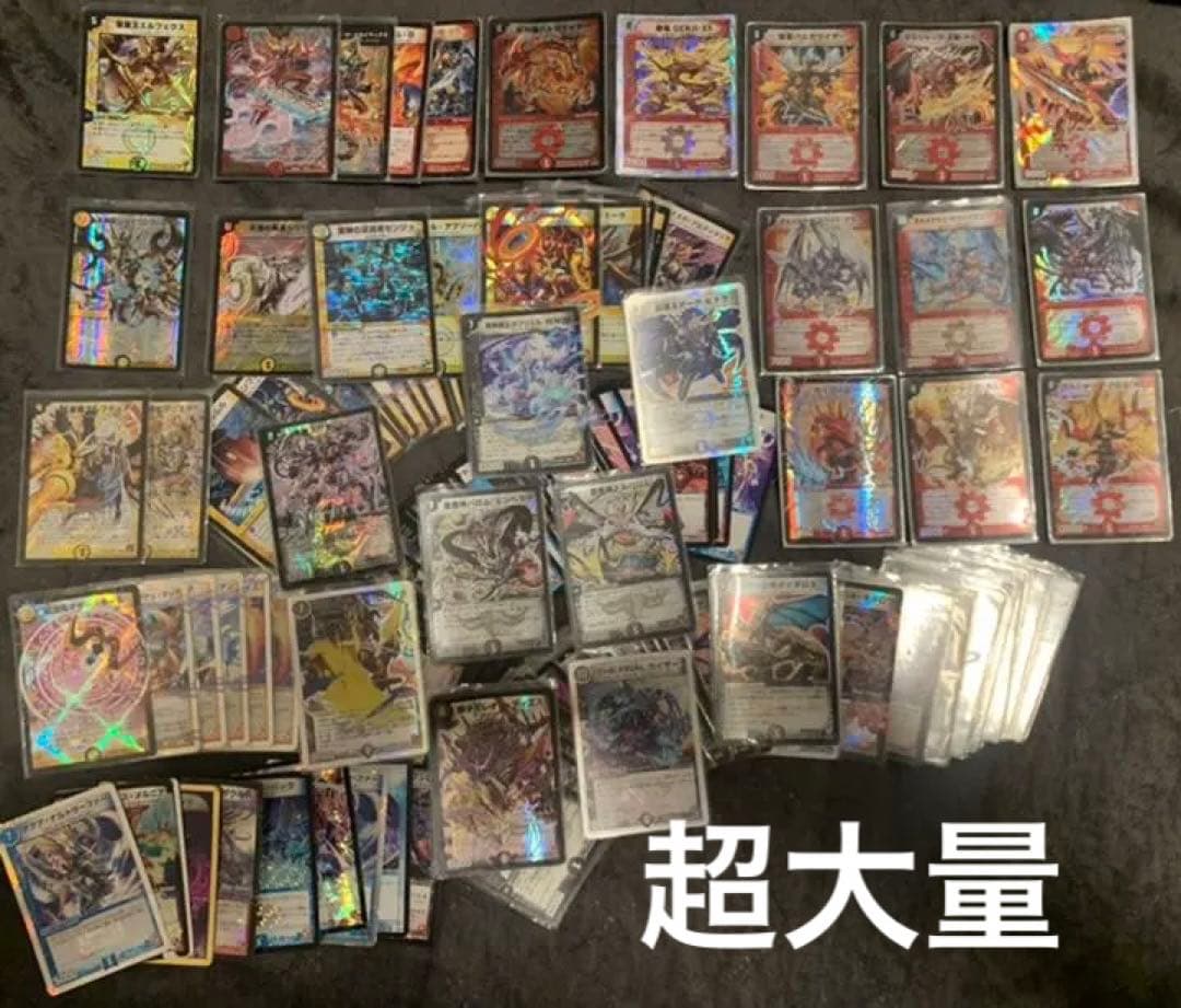デュエル・マスターズ デュエマ 初期 まとめ 引退品 大量 プロモ 限定品 旧裏