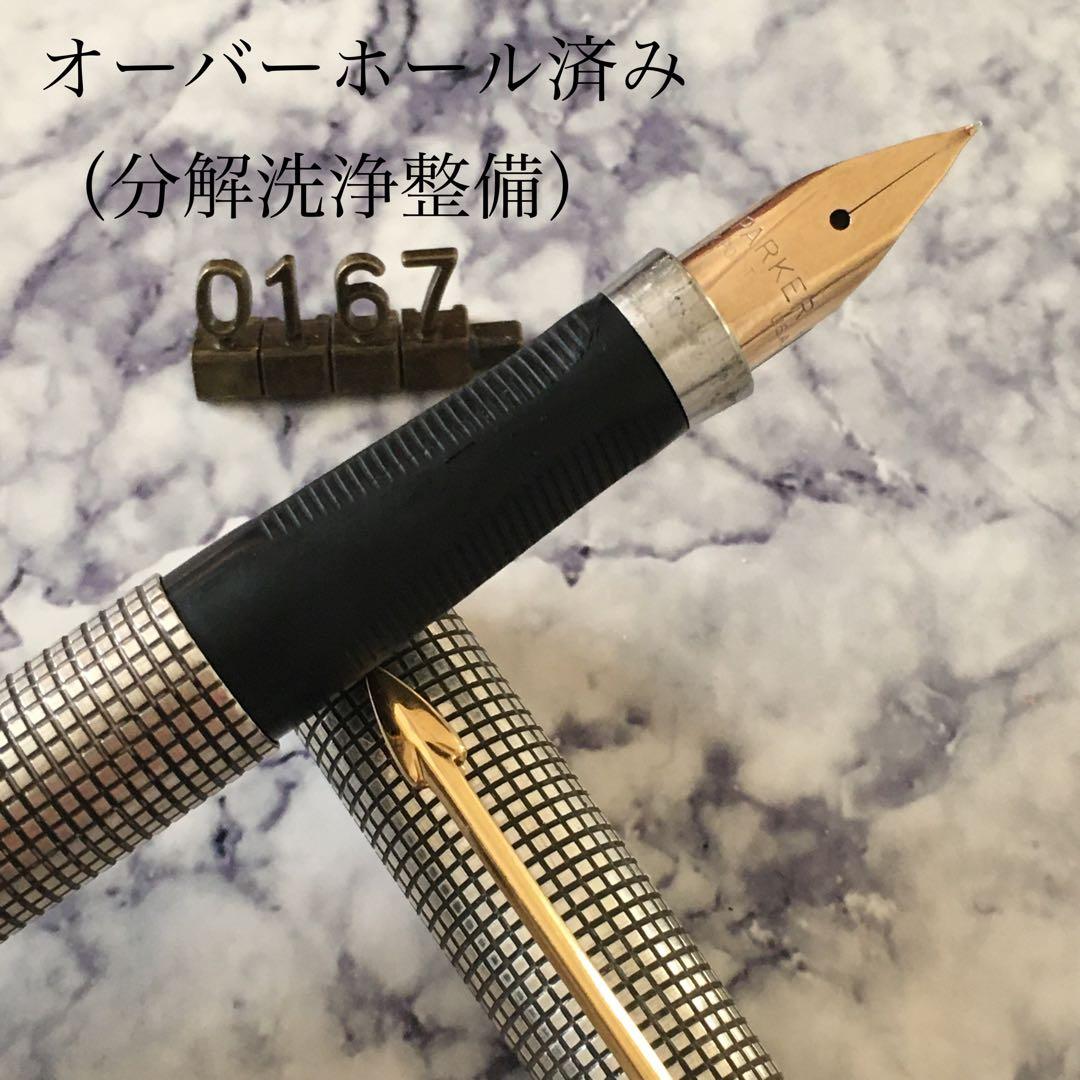 #0167 オーバーホール済み 万年筆 PARKER パーカー 14k