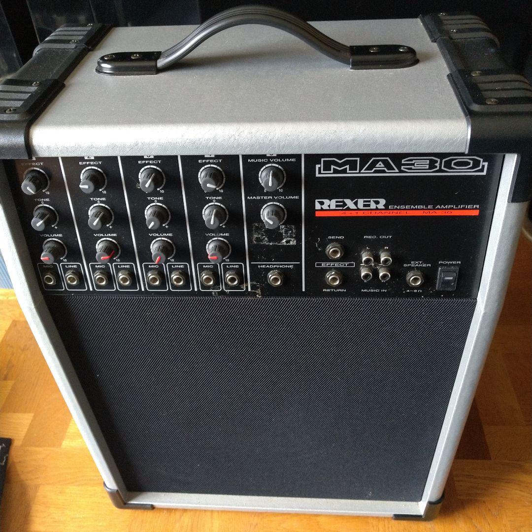 REXER MA30 エクステンデッドアンプ 21W 日本製