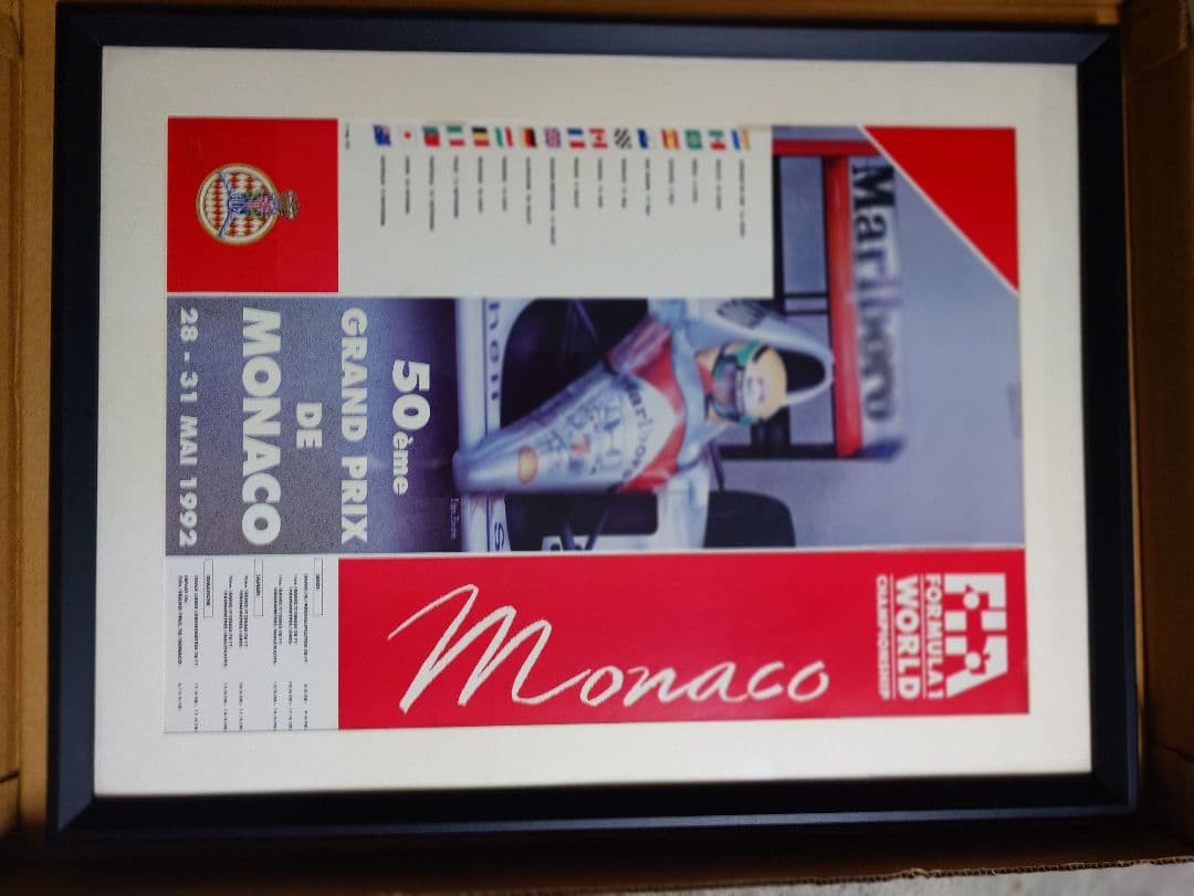 1992年モナコGP オフィシャルポスター　アイルトン・セナ　フレーム付