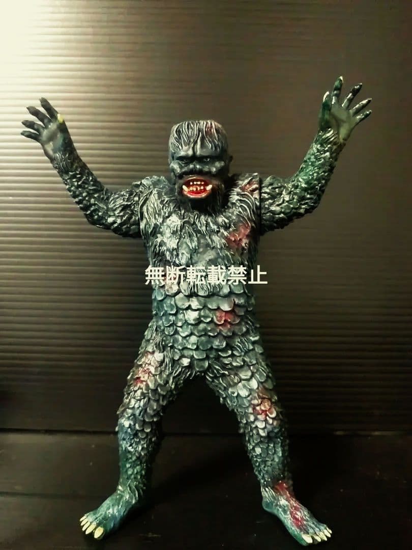 サンダ対ガイラ
