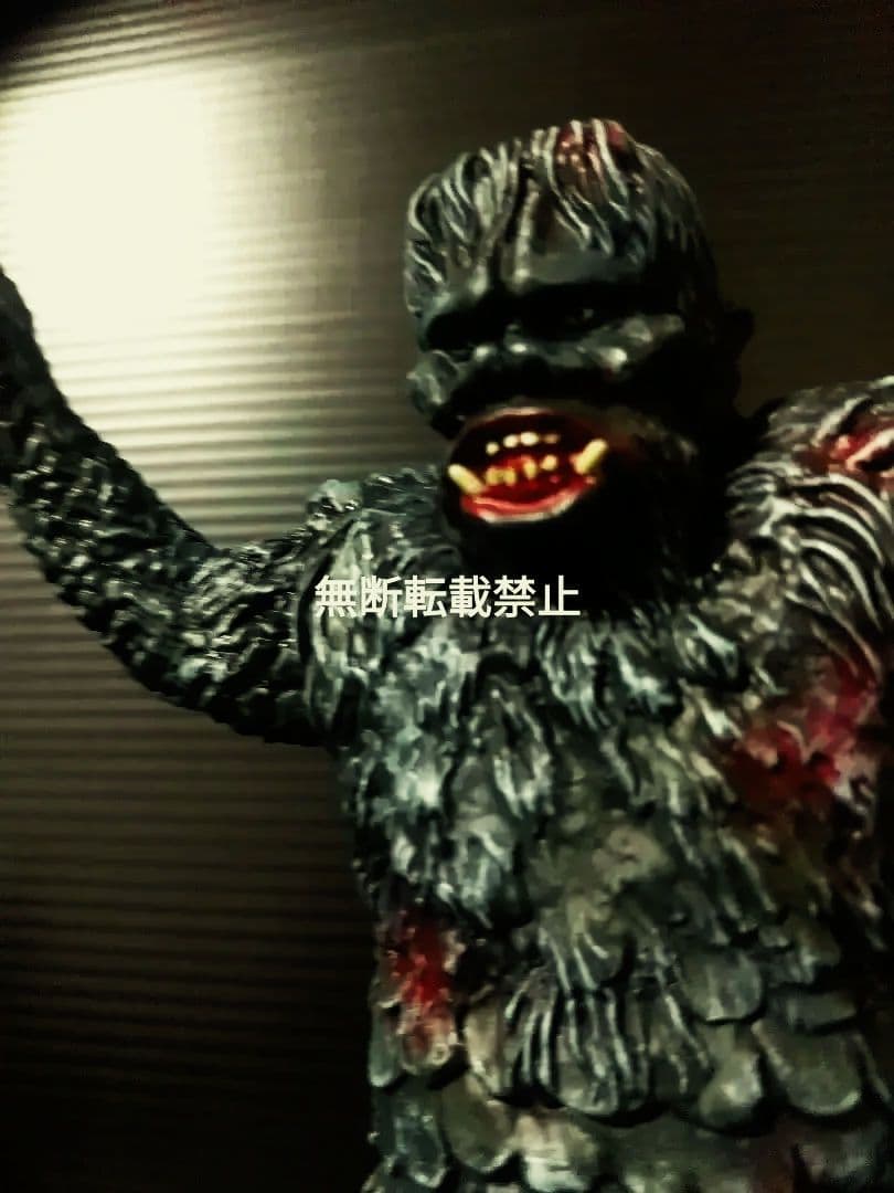 サンダ対ガイラ