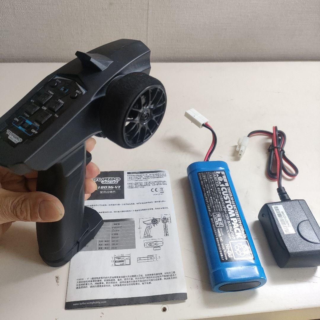 タミヤRCランチボックス フルセット、LEDユニット付き