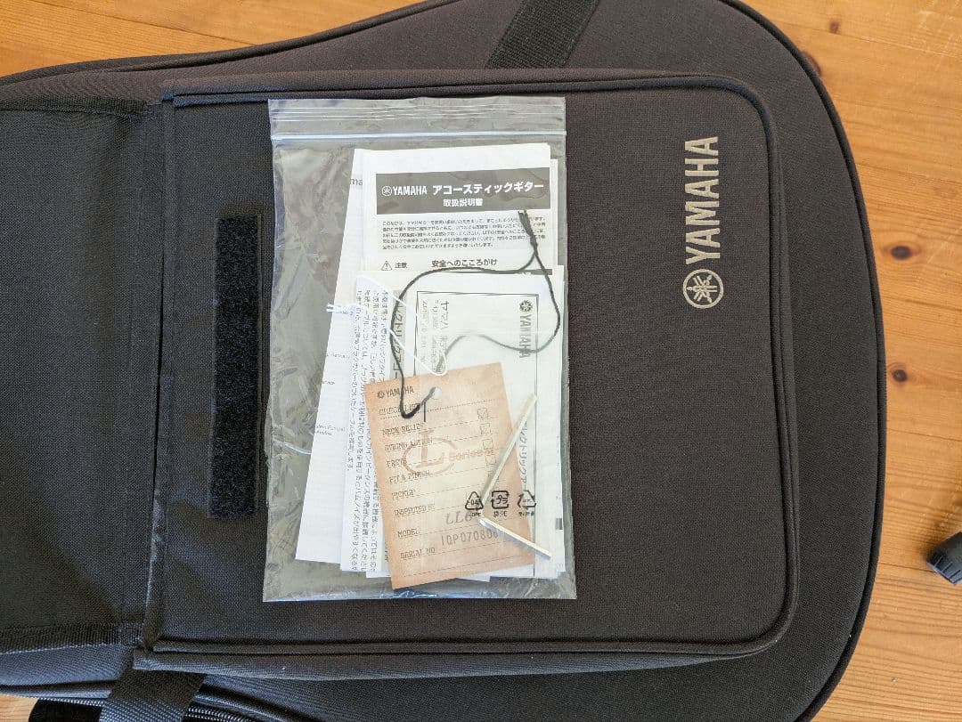 YAMAHA LL6 ARE 楽器大賞受賞