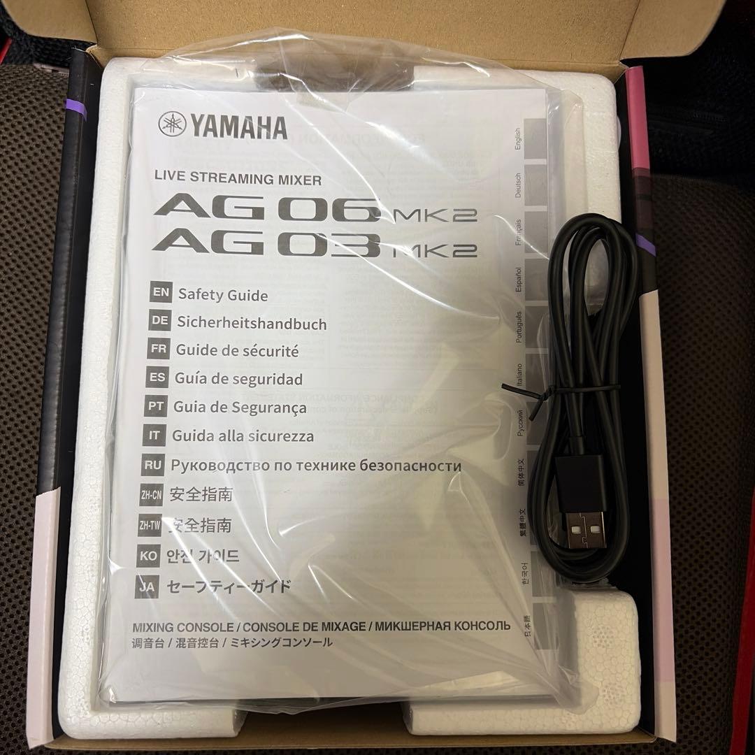 ヤマハ　ライブストリーミングミキサー 3チャンネル ブラック AG03MK2