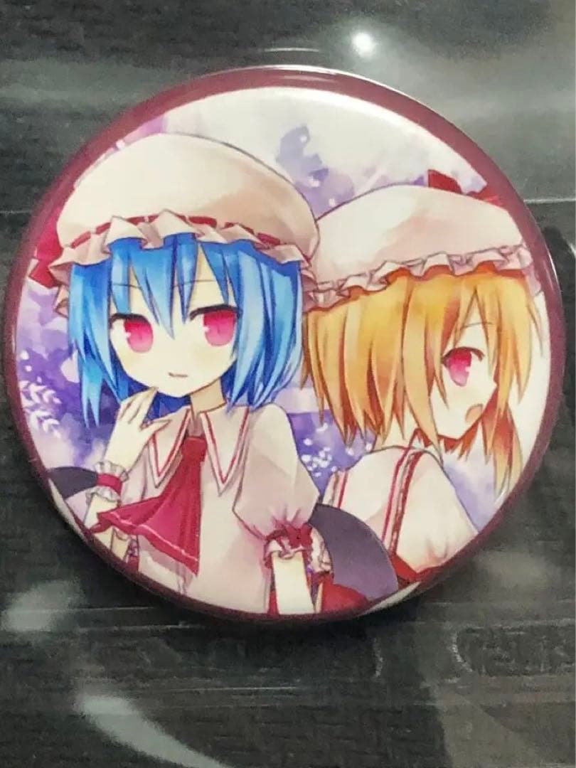 激レア　東方　レミリア&フラン　缶バッジ
