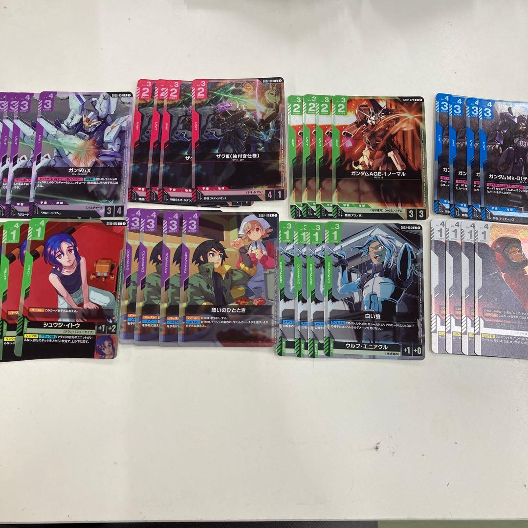 ガンダムカードゲーム ショップバトル 参加賞パック02 全8種各４枚プロモ
