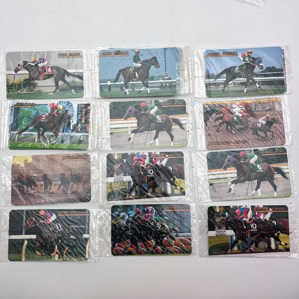 東ハトまねき馬倶楽部 競馬カード/スペシャルカードレインボーカードゴールドカード