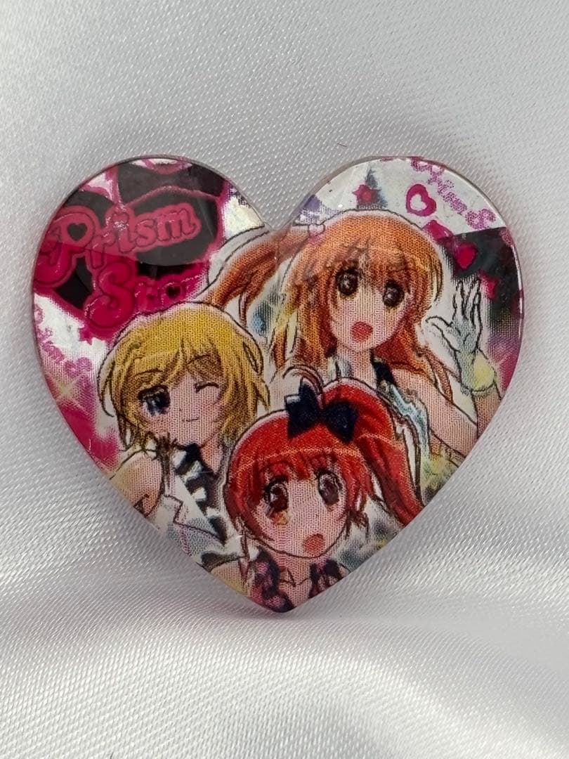 プリティーリズム　プリズムストーン キャラストーン「マシュマロボーダーニット」