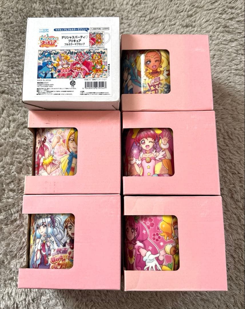 プリキュア マグカップ まとめ売り