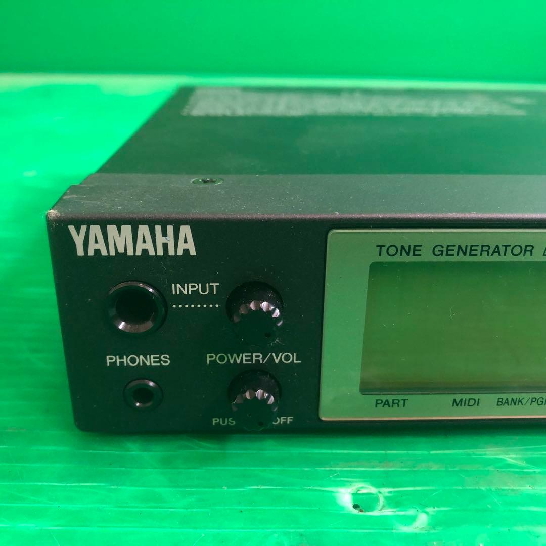 YAMAHA MU50 トーンジェネレーター 動作未確認 現状渡し