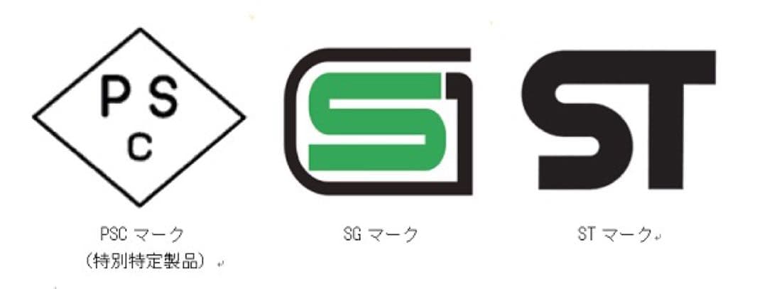 チャレンジャー　ヘルメット　SHORTY メッキ　L サイズ