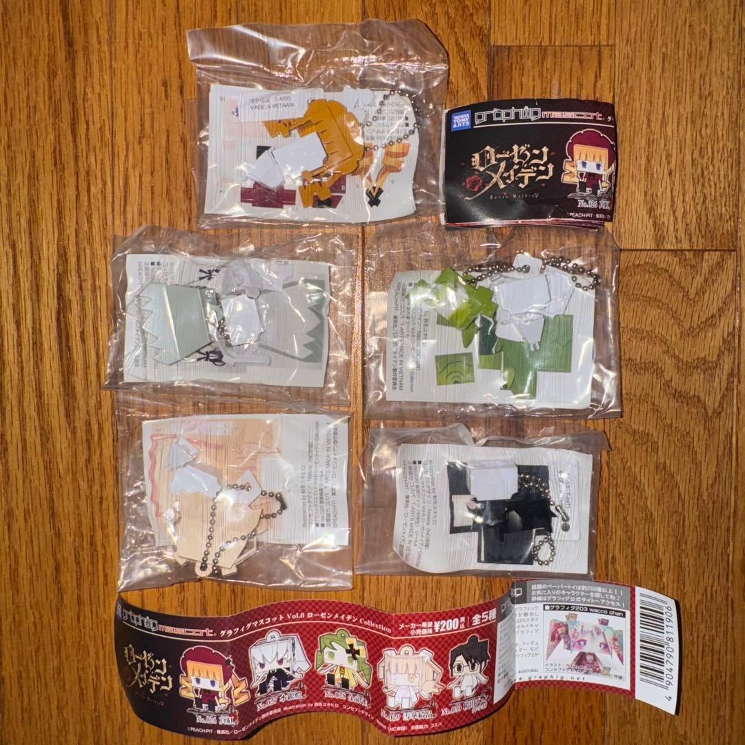 グラフィグマスコット Vol.6 ローゼンメイデンCollection