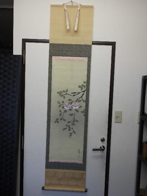小栗春峰　山茶花　共箱　MA561
