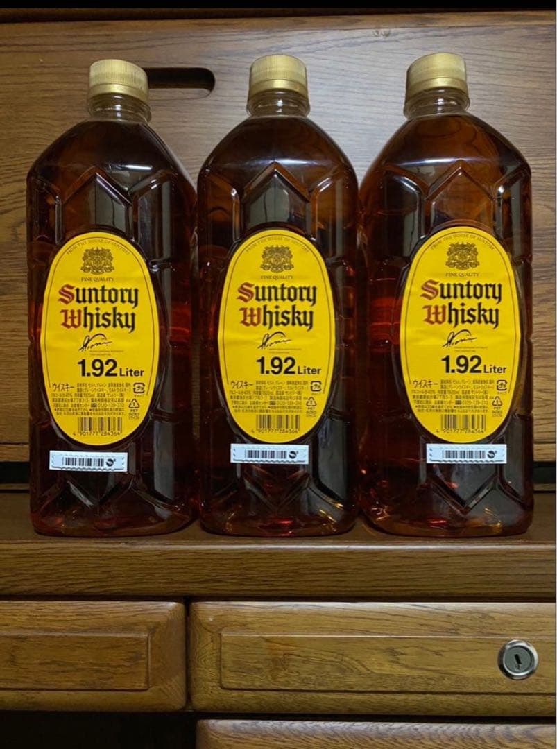 サントリー 角 ウィスキー 1.92L 3本セット
