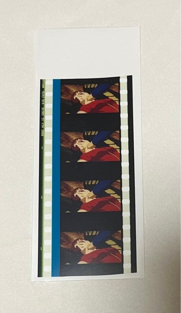 パプリカ フィルム4Kリマスター版　入場者特典