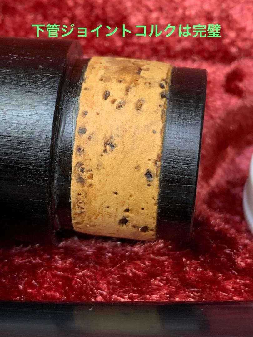 総メンテナンス済みYAMAHA350完全整備　試奏確認済み　良音　新品並み