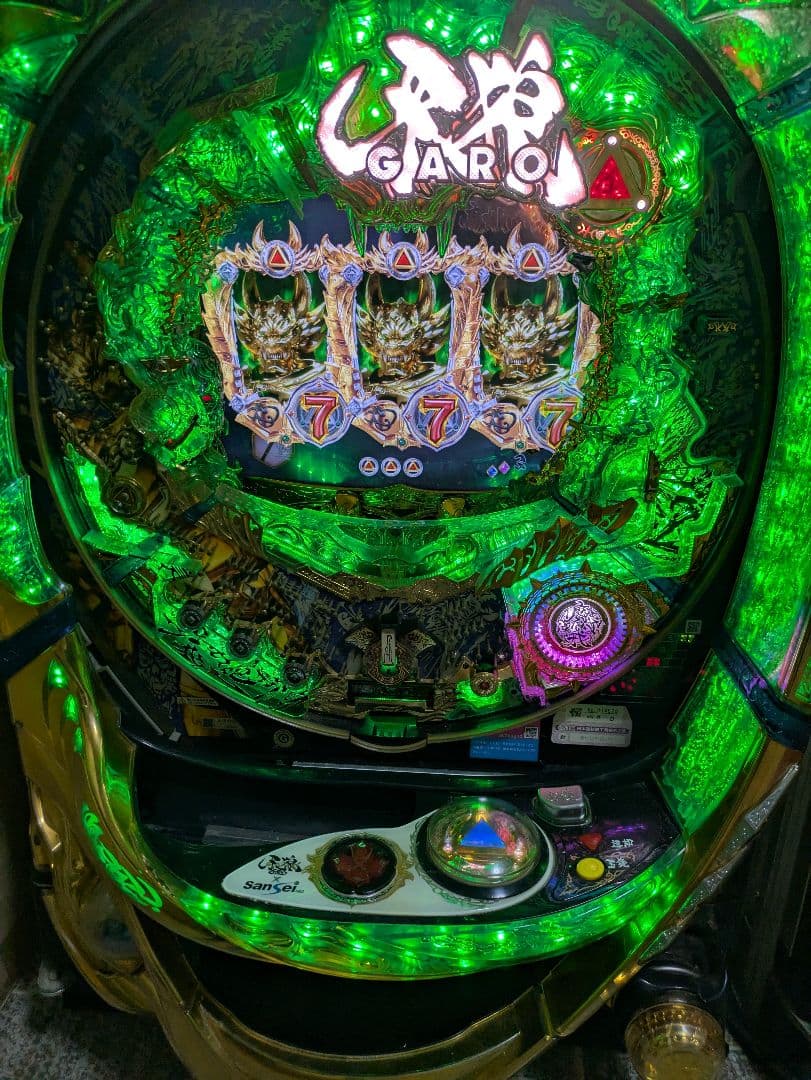 GARO レッドレクイエム　パチンコ実機