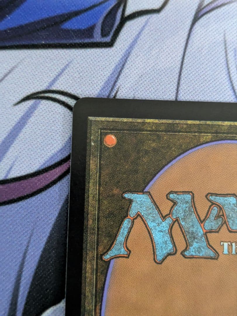 旅するチョコボ/Traveling Chocobo ネオンインクfoil