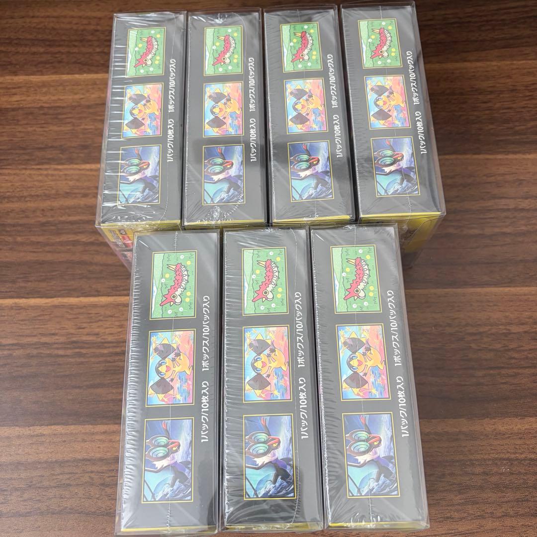 【新品未開封】ハイクラスパックMEGAドリームex　7ボックス　シュリンク付