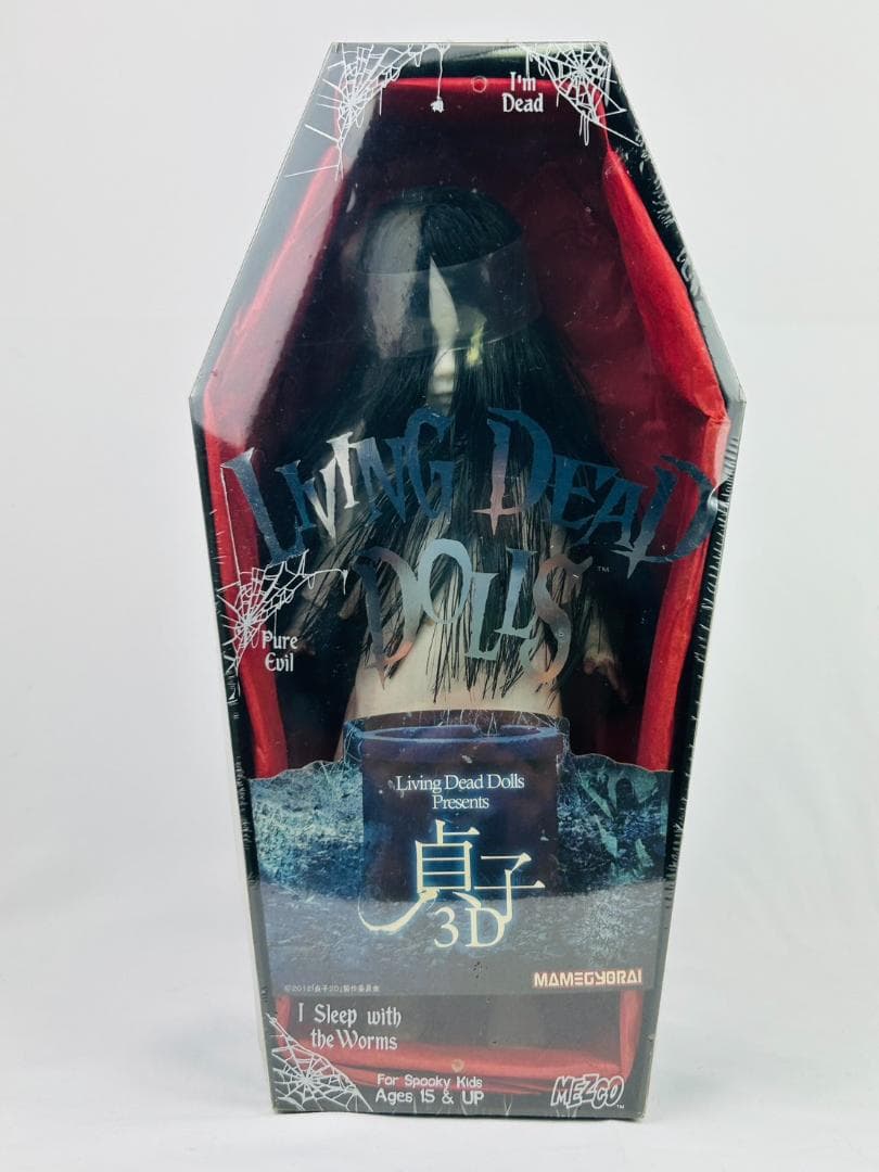 【未開封品】 リビングデッドドールズ 貞子3D メズコ × 豆魚雷 コラボ
